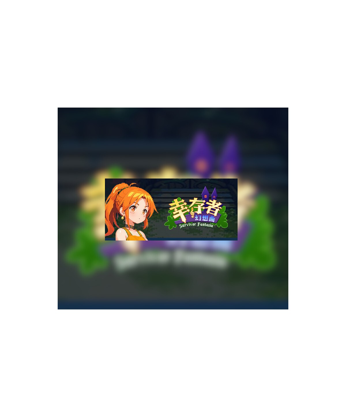Survivor Fantasia Steam Key GLOBAL